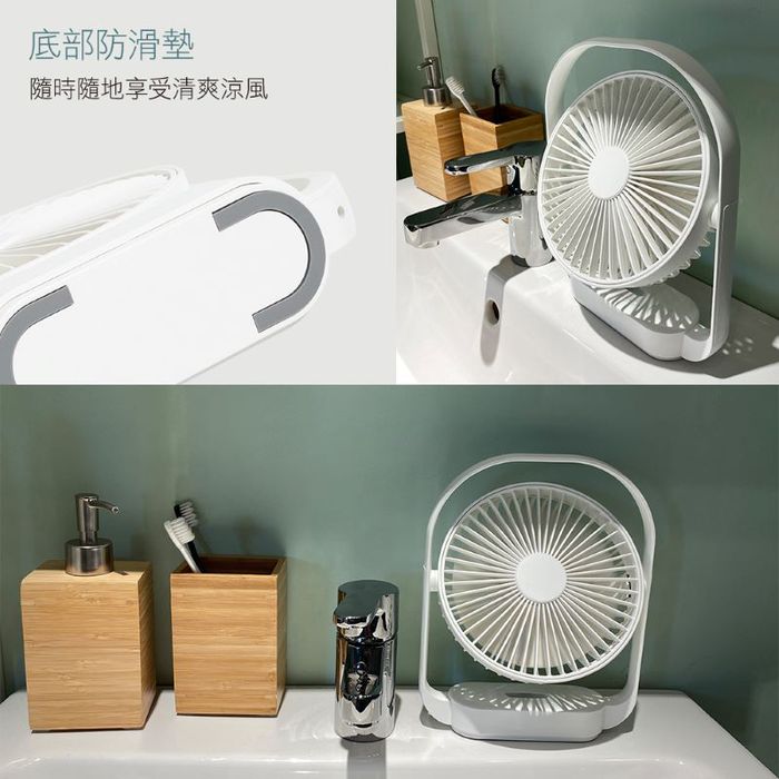 InfoThink 360 度多功能風扇