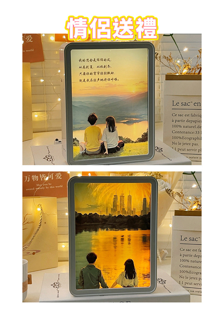 創意小物館 【照片客製】鏡子三色燈光畫