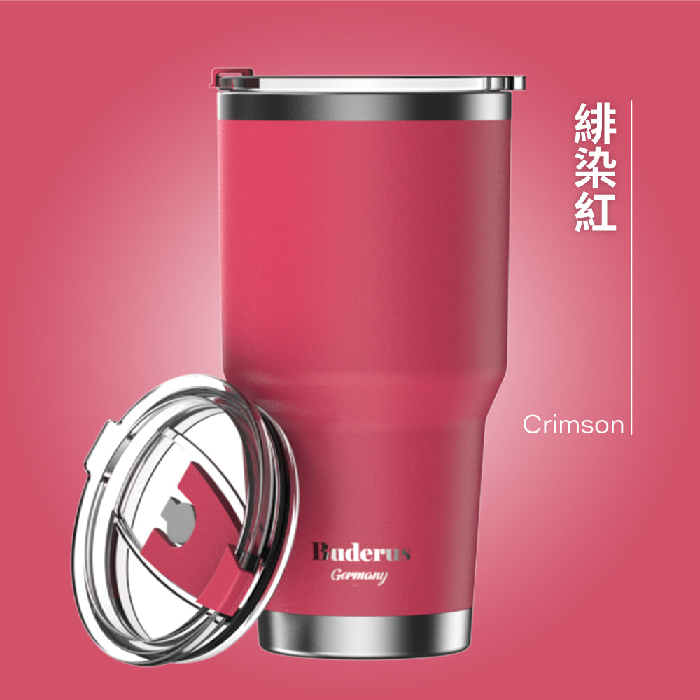 德國 Buderus 陶瓷不鏽鋼保溫/保冷冰霸杯 900ml(絕版出清)