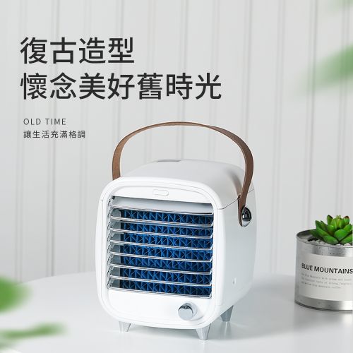 KINYO 復古冰冷風扇 UF-1908