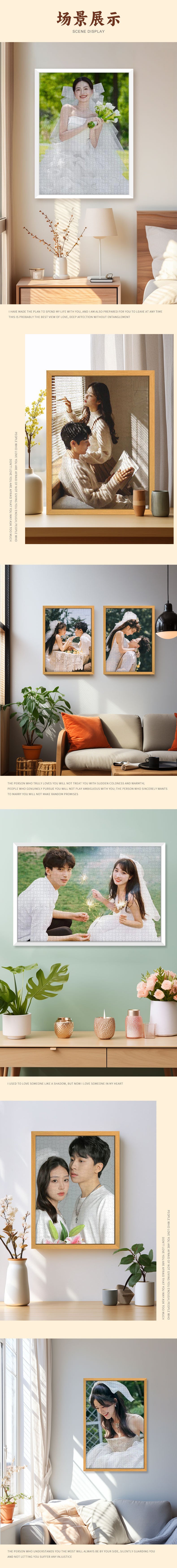 創意小物館 【照片客製】520片拼圖相框畫