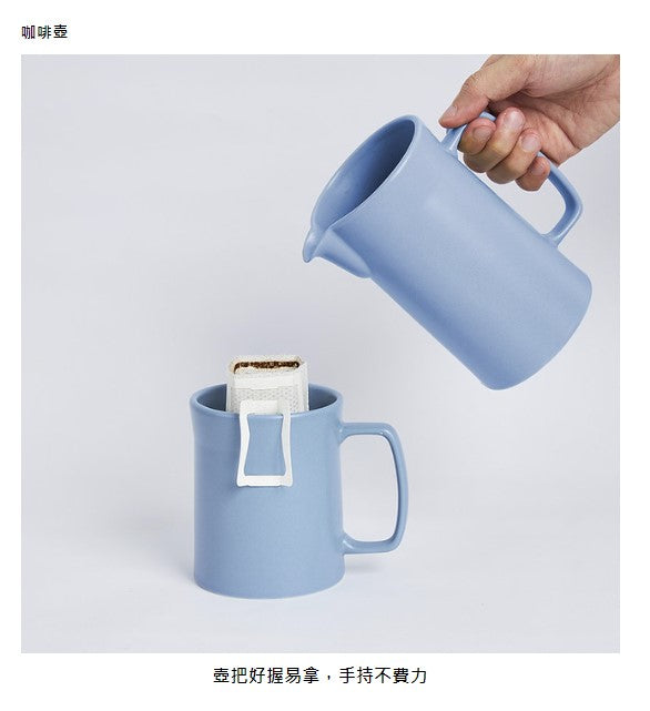 集瓷 cocera 咖啡事-Intuit直覺無把濾杯咖啡壺禮盒