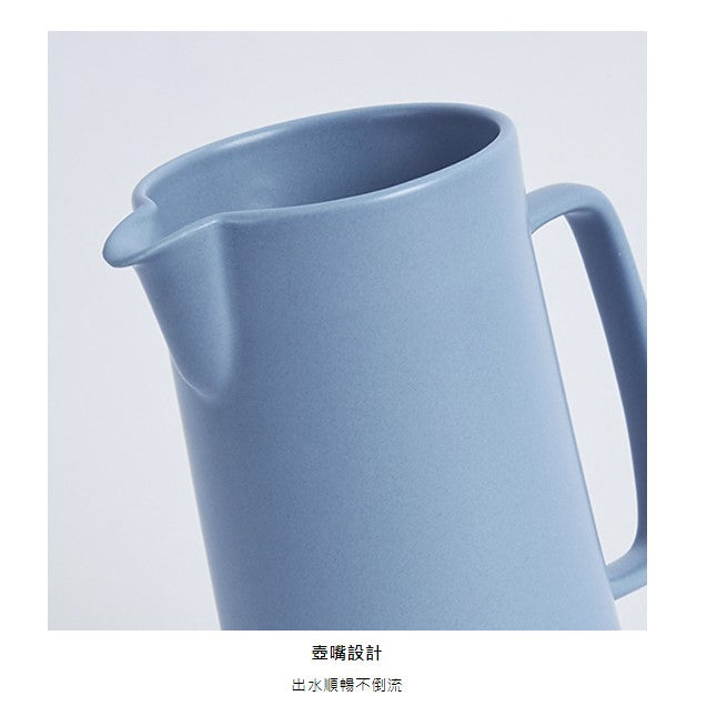 集瓷 cocera 咖啡事-Intuit直覺無把濾杯咖啡壺禮盒