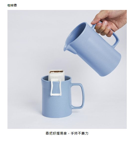 集瓷 cocera 咖啡事 Intuit 直覺有把濾杯咖啡壺禮盒