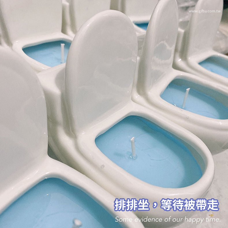 家居生活雜貨舖 迷你馬桶香氛蠟燭