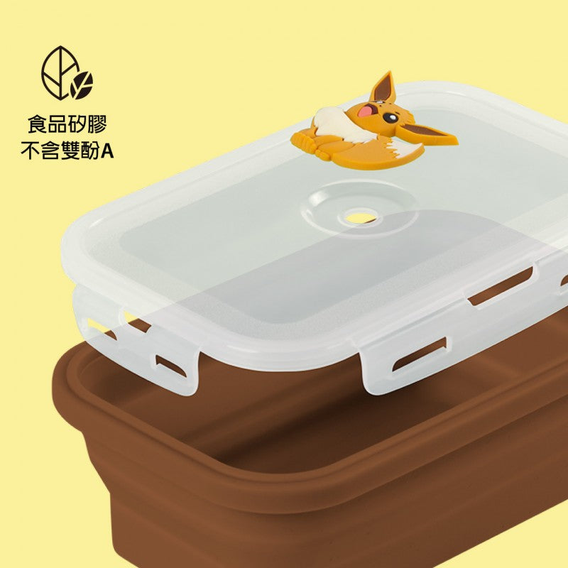 Bone 寶可夢系列矽膠摺疊保鮮盒-800ml