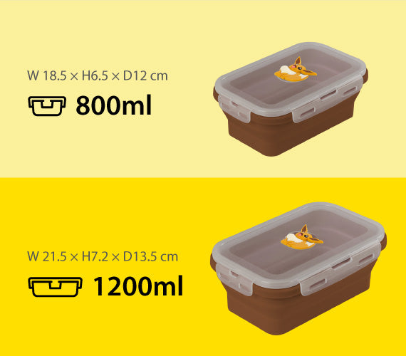 Bone 寶可夢系列矽膠摺疊保鮮盒-1200ml