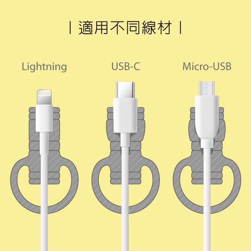 Bone 防折線套綁 - 寶可夢系列｜保護充電線