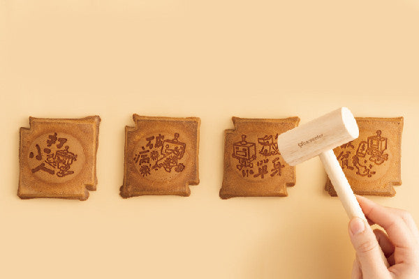 木匠兄妹 敲吉餅 20入