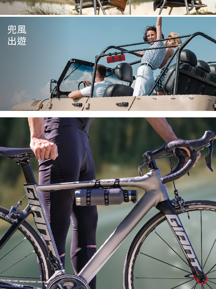 Bone 單車隨行綁