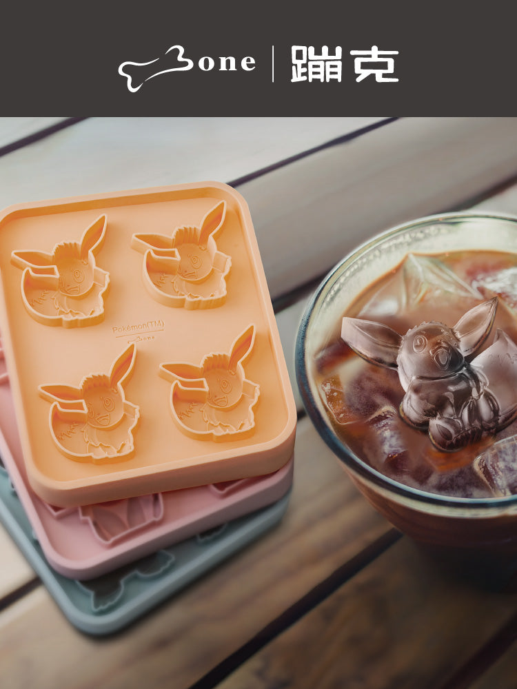 Bone 寶可夢造型製冰盒