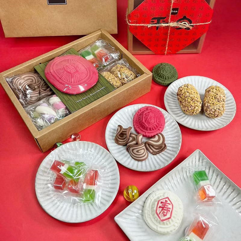 【台灣古早味】五福臨門禮盒