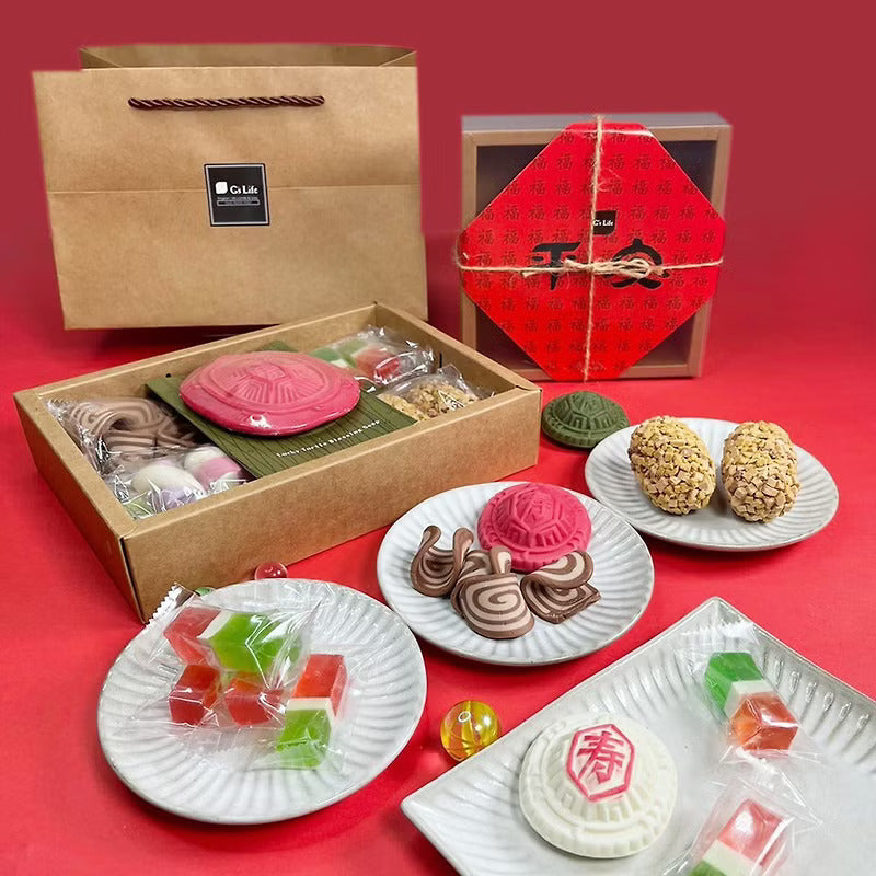 【台灣古早味】五福臨門禮盒