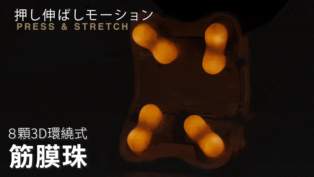 Lourdes V 型溫感推揉按摩枕 AX-HCL348