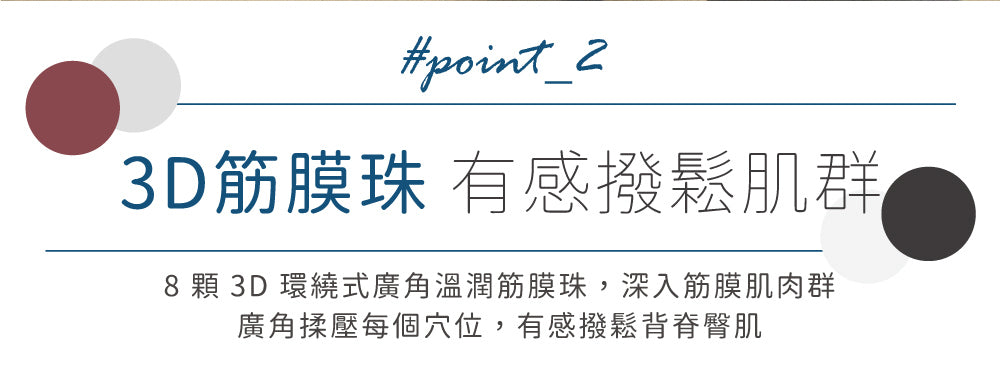 Lourdes V 型溫感推揉按摩枕 AX-HCL348