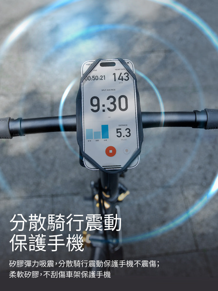 Bone 單車手機綁 4 Pro Max-黑