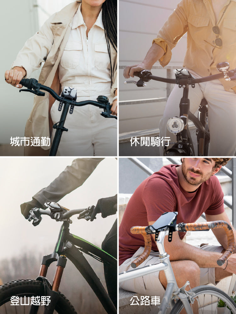 Bone 單車手機綁 4 Pro Max-黑