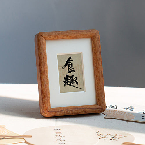 款式圖-3吋