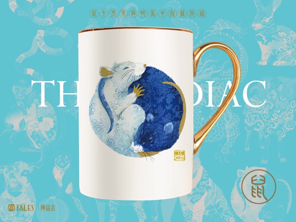 神話言 十二生肖 藝術骨瓷馬克杯