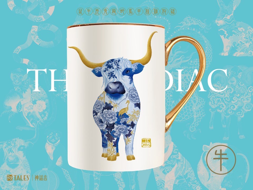 神話言 十二生肖 藝術骨瓷馬克杯