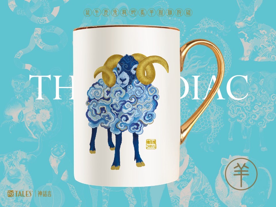 神話言 十二生肖 藝術骨瓷馬克杯