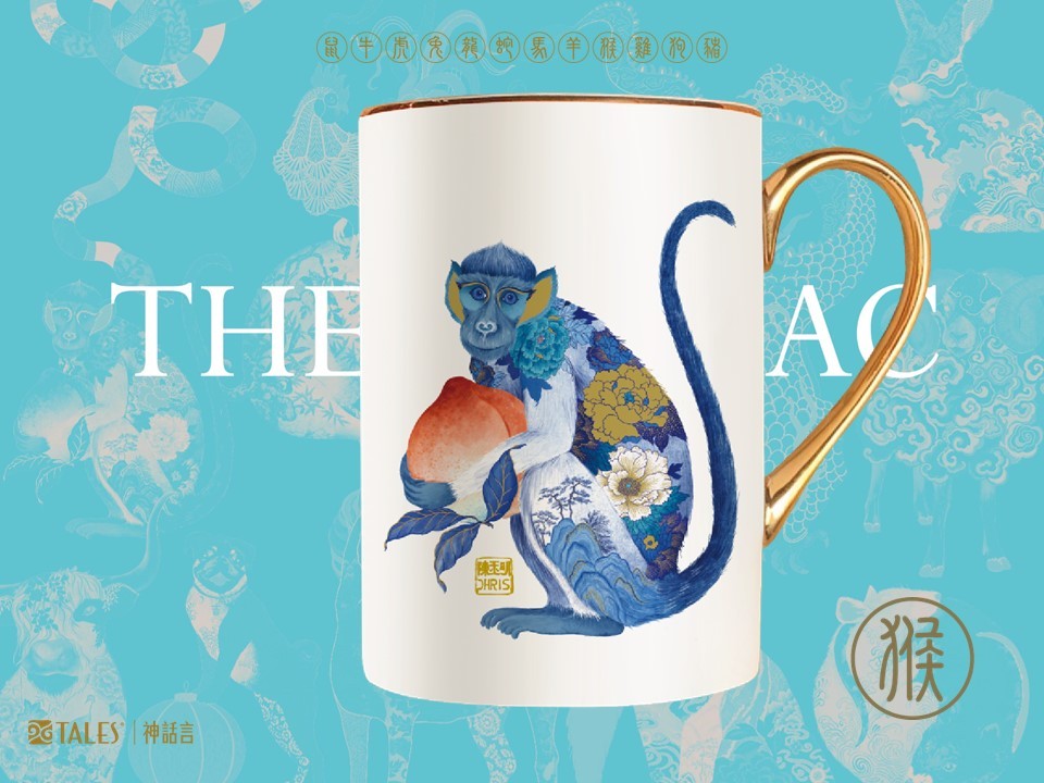 神話言 十二生肖 藝術骨瓷馬克杯