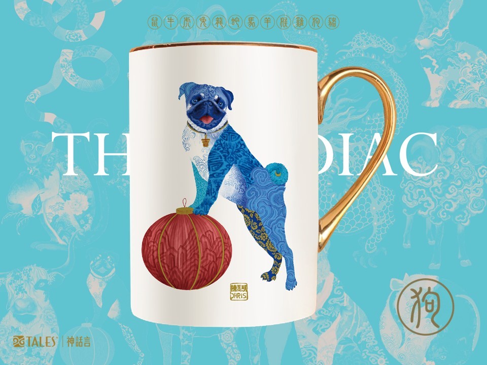 神話言 十二生肖 藝術骨瓷馬克杯