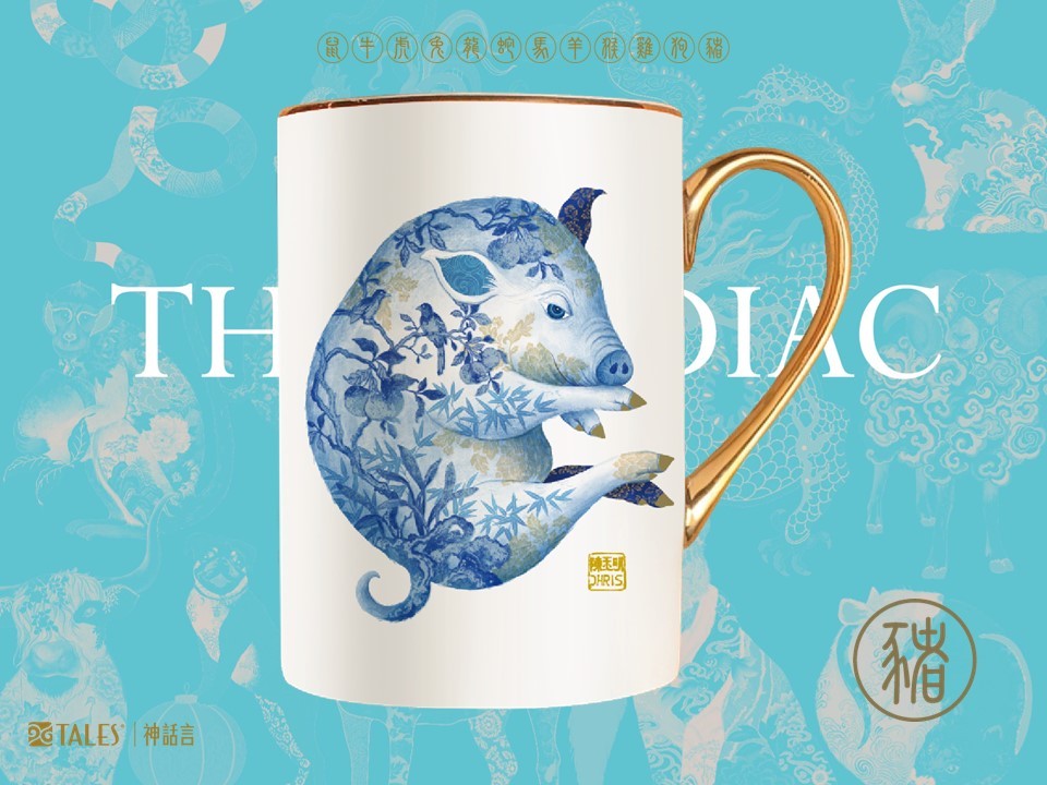 神話言 十二生肖 藝術骨瓷馬克杯