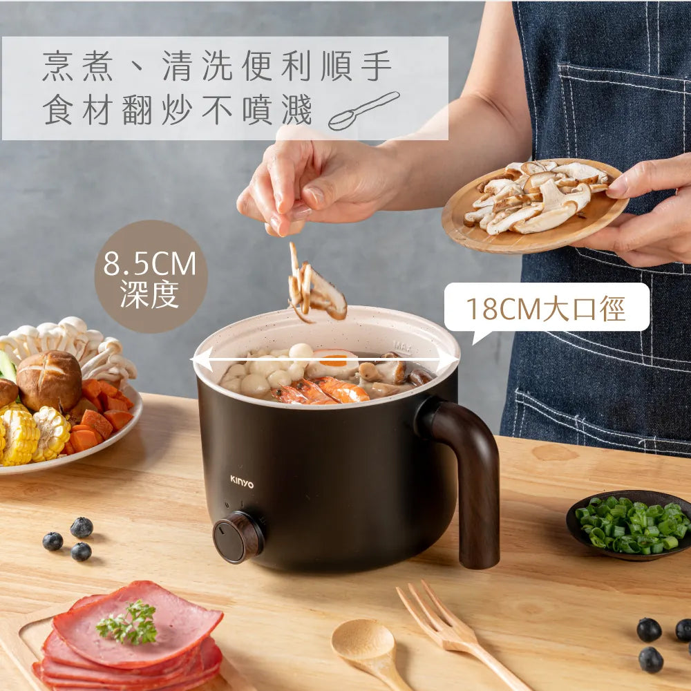 KINYO 陶瓷蒸煮美食鍋 FP-0965