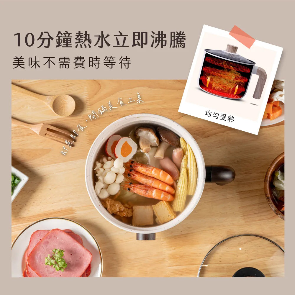 KINYO 陶瓷蒸煮美食鍋 FP-0965