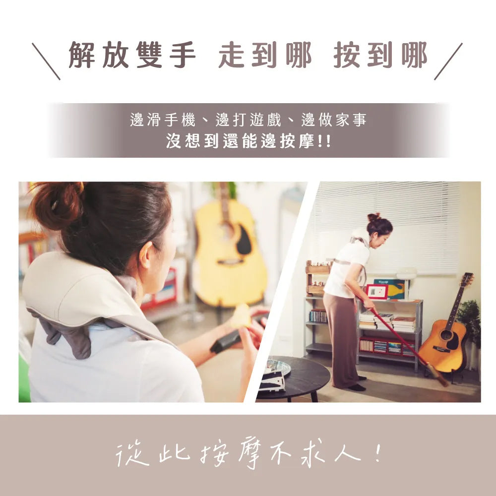 【KINYO】免手持肩頸揉捏按摩器 IAM-2706