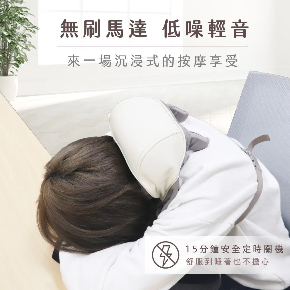 【KINYO】免手持肩頸揉捏按摩器 IAM-2706