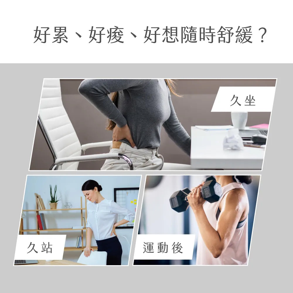 【KINYO】 隨時躺電動腰背按摩枕 IAM-2704