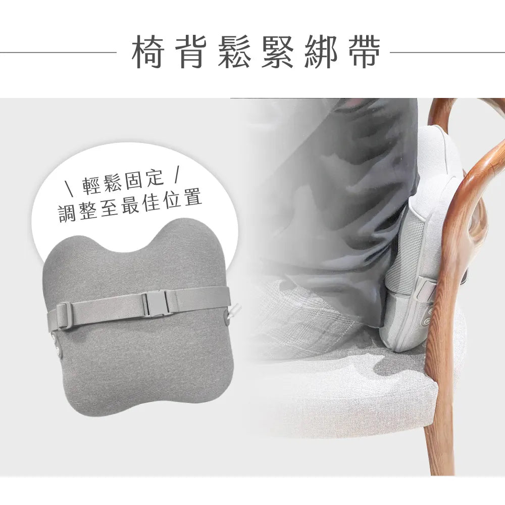 【KINYO】 隨時躺電動腰背按摩枕 IAM-2704