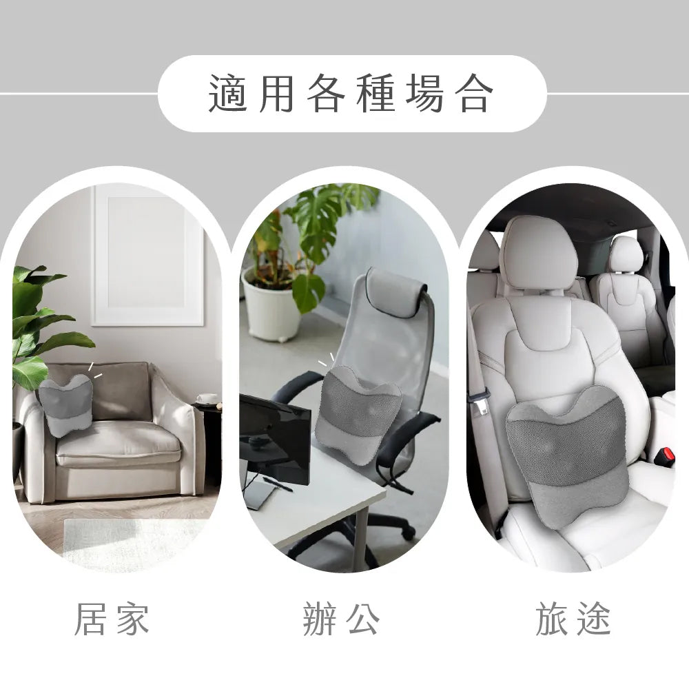 【KINYO】 隨時躺電動腰背按摩枕 IAM-2704