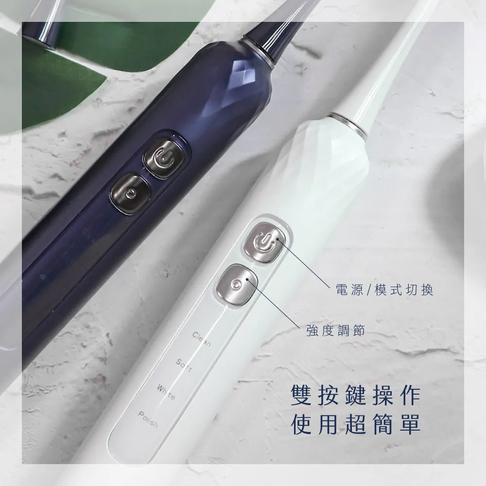 KINYO 極淨美型聲波電動牙刷 ETB-860