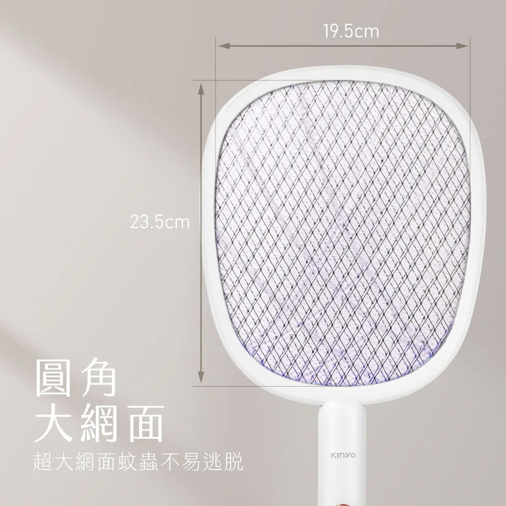 KINYO 數位顯示二合一滅蚊器 CML-2348