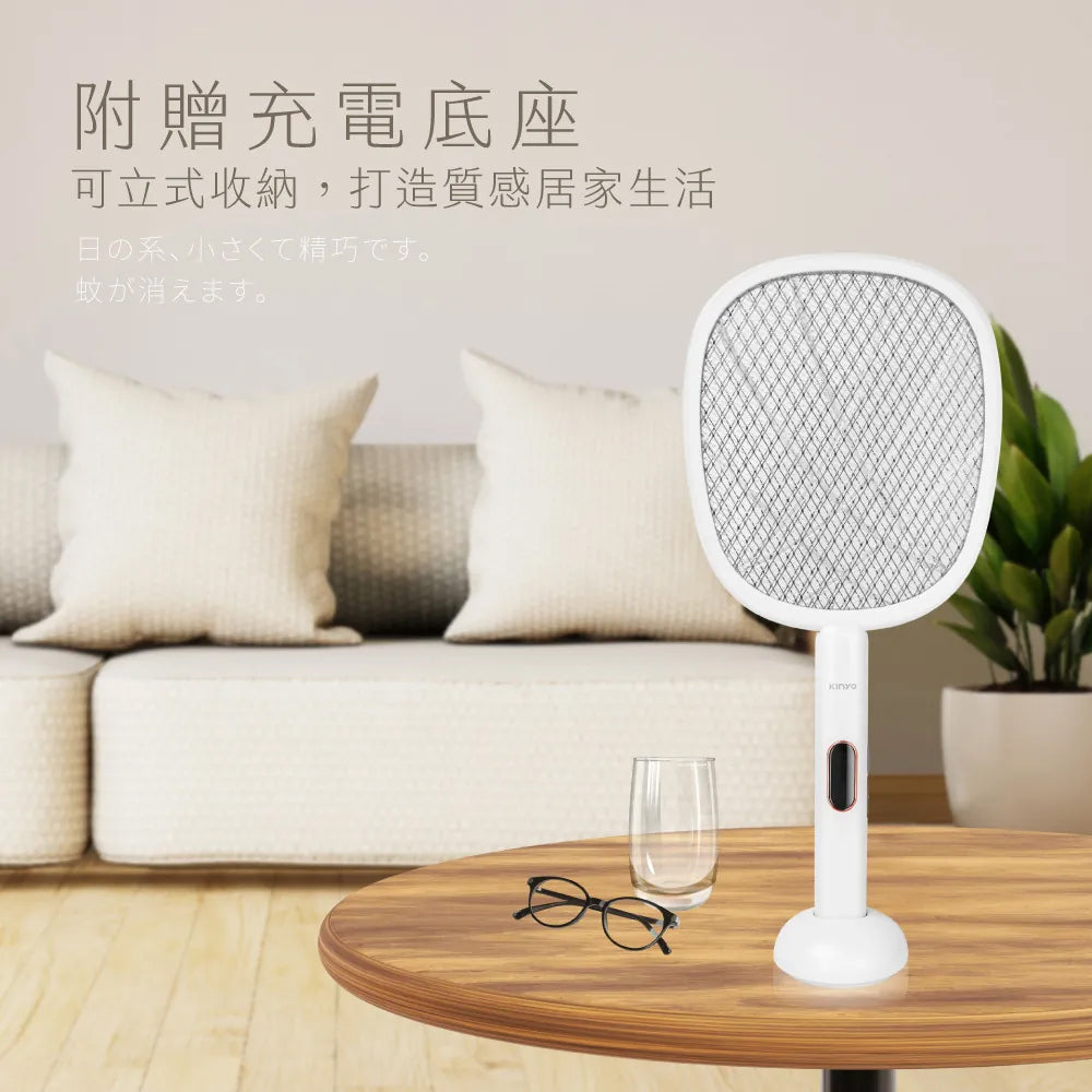 KINYO 數位顯示二合一滅蚊器 CML-2348