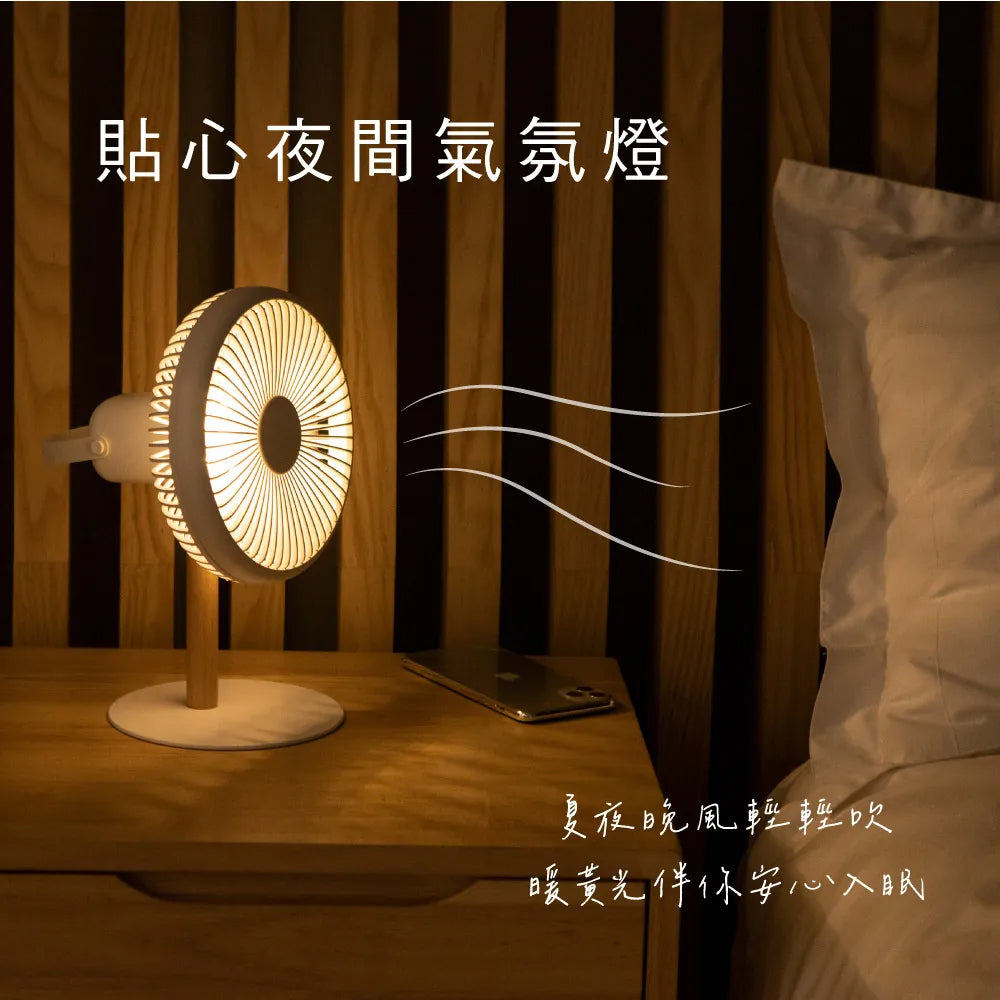 KINYO原木質感充電桌扇7吋 UF-7059