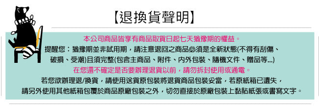 Lourdes 石墨烯溫灸儀專用溫灸貼片-補充包