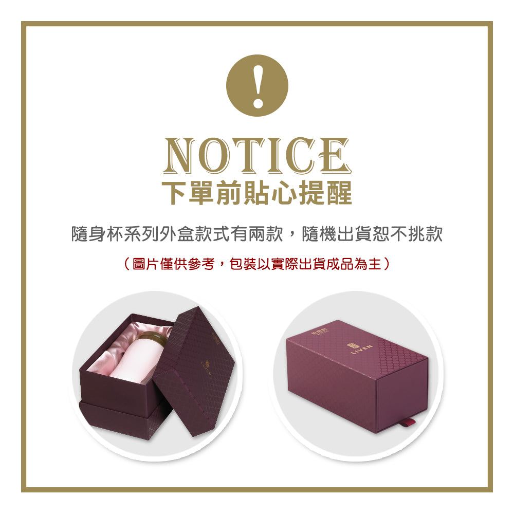 乾唐軒活瓷 竹節隨身杯 / 大 / 單層 / 綠釉 480ml