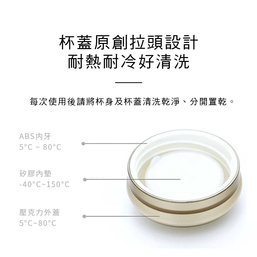 乾唐軒活瓷 皇家駿馬隨身杯 / 大 / 雙層 / 2色 350ml