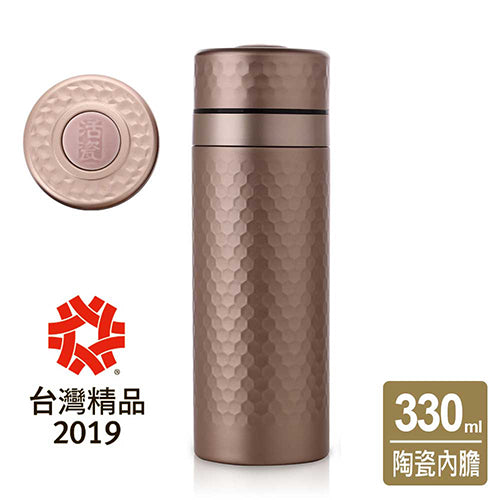 乾唐軒活瓷 金石保溫杯 / 8色 330ml