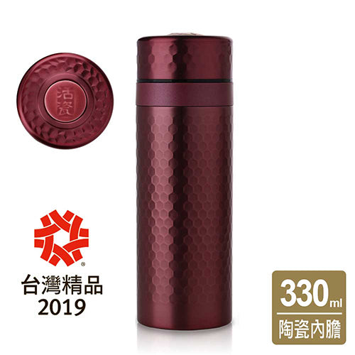 乾唐軒活瓷 金石保溫杯 / 8色 330ml