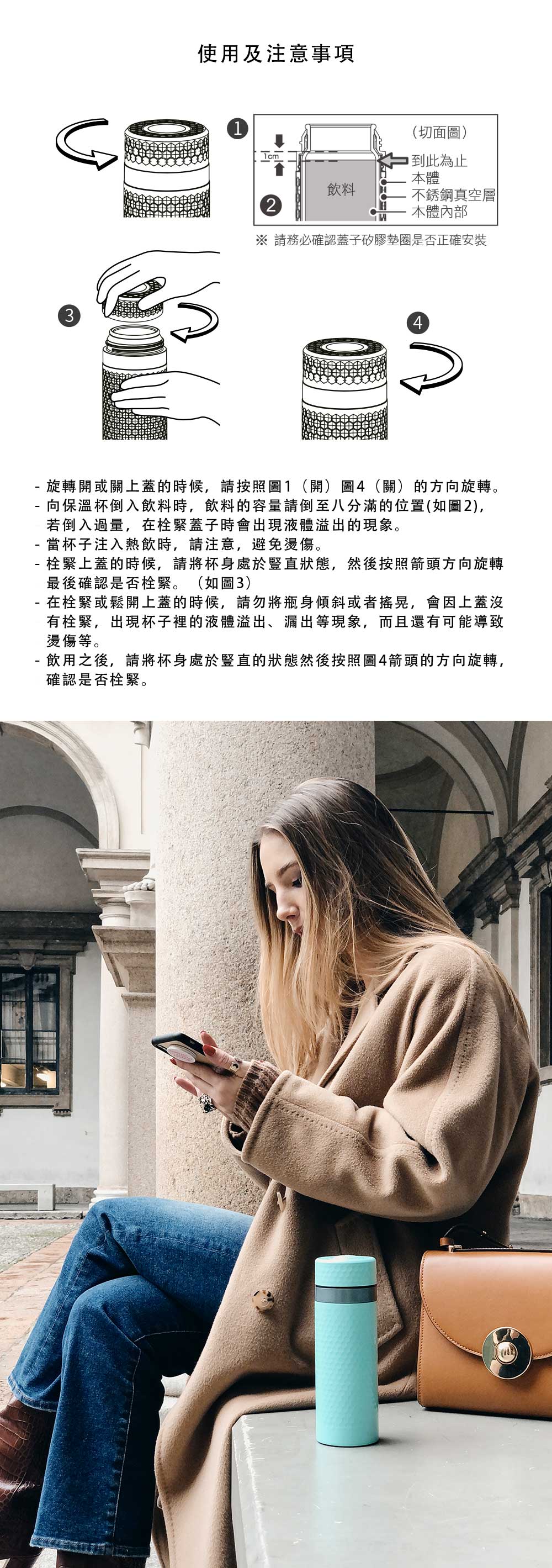 乾唐軒活瓷 金石保溫杯 / 8色 330ml