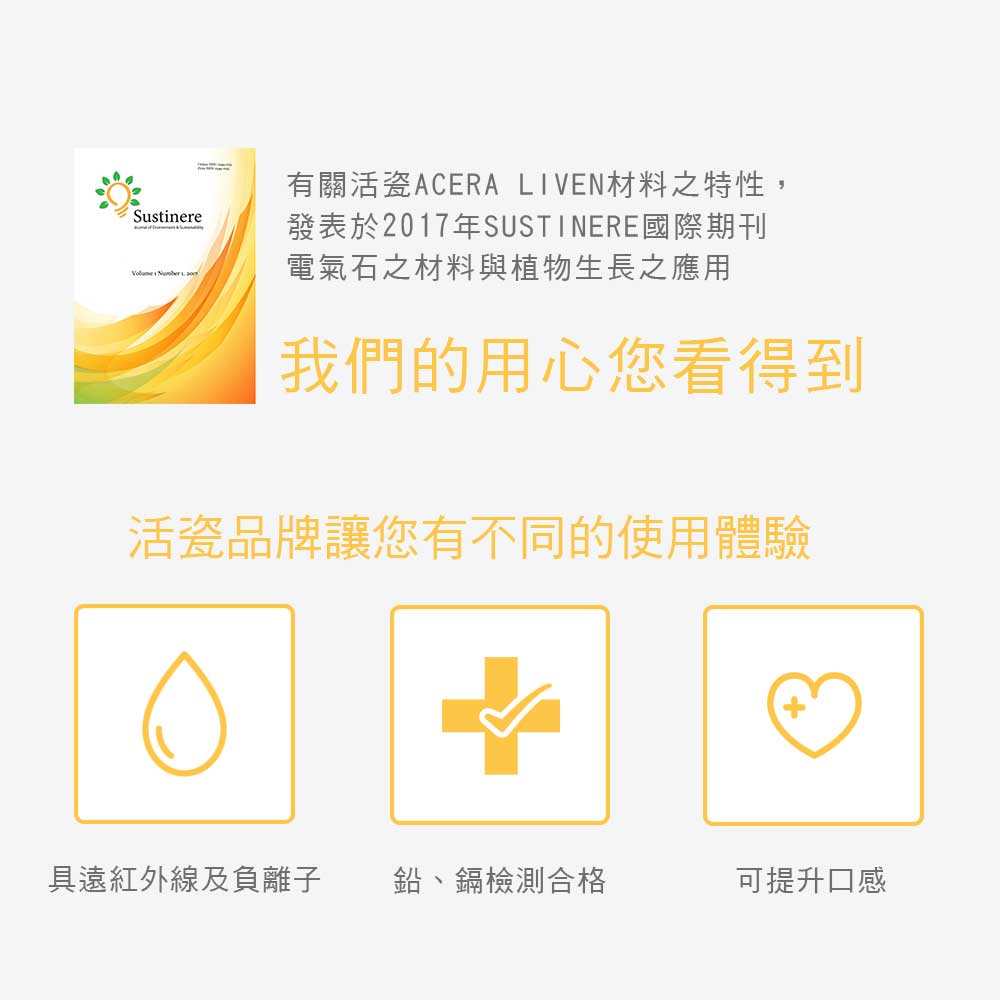 乾唐軒活瓷 雪晶圓夢杯 / 3色 450ml