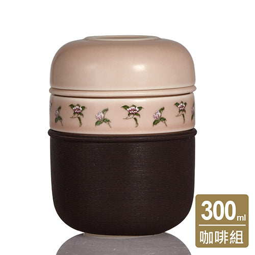 乾唐軒活瓷 花神行動咖啡組 / 2色