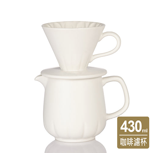 乾唐軒活瓷 花仙子咖啡濾杯組 / 附隨身包 / 2色 430ml