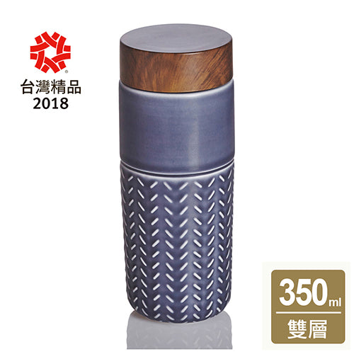 乾唐軒活瓷 ONE O ONE隨身杯_飛向雲端 / 大 / 雙層 / 仿木紋蓋 / 6色 350ml