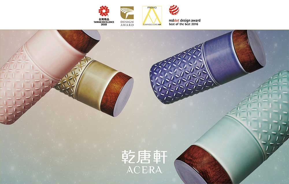 乾唐軒活瓷 ONE O ONE隨身杯_飛向雲端 / 大 / 雙層 / 仿木紋蓋 / 6色 350ml